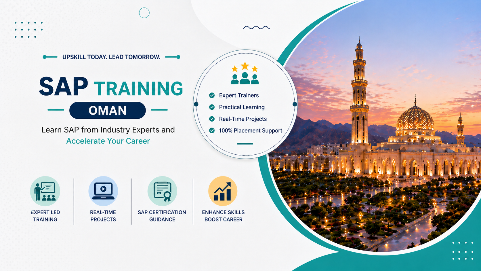 SAP S/4HANA Training in Oman